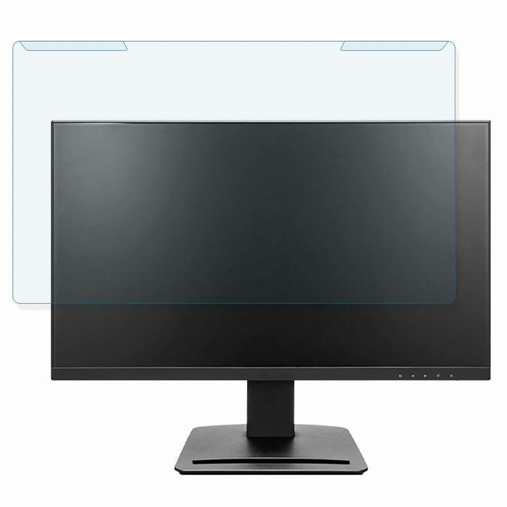 【取り外し簡単】 PRINCETON PTFBFG-24W 23.8インチ 16:9 向けの ブルーライトカット フィルター 【反射低減】 液晶保護 プロテクター