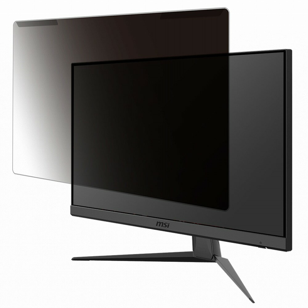 【ポイント2倍】 【取り外し簡単】 msi Optix G243JP 23.8インチ 16:9 向けの 覗き見防止 プライバシー フィルター 【光沢仕様】 液晶保護 プロテクター