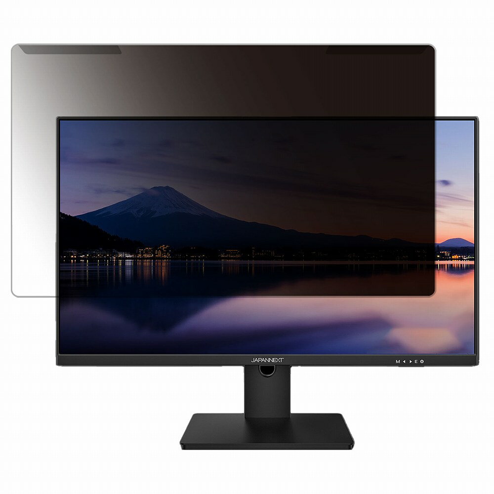 【取り外し簡単】 JAPANNEXT JN-IPS2707UHDR 27インチ 16:9 向けの 覗き見防止 プライバシー フィルター 【光沢仕様】 液晶保護 プロテクター