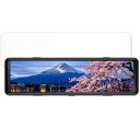 HIGASHI HM-031SL 用 保護フィルム 【9H高硬度 反射低減】 フィルム 強化ガラスと同等の高硬度(2)