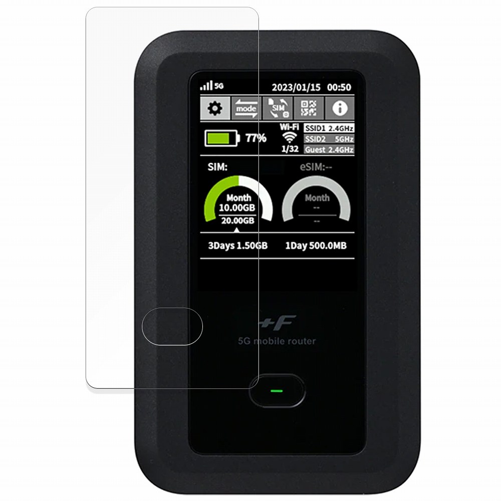 富士ソフト +F FS050W 向けの 保護フィルム 【9H高硬度 反射低減】 ブルーライトカット フィルム 強化ガラスと同等の高硬度 日本製