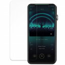 iBasso Audio DX320 / DX300 向けの 保護フィルム 【曲面対応 光沢仕様】 キズ修復 日本製