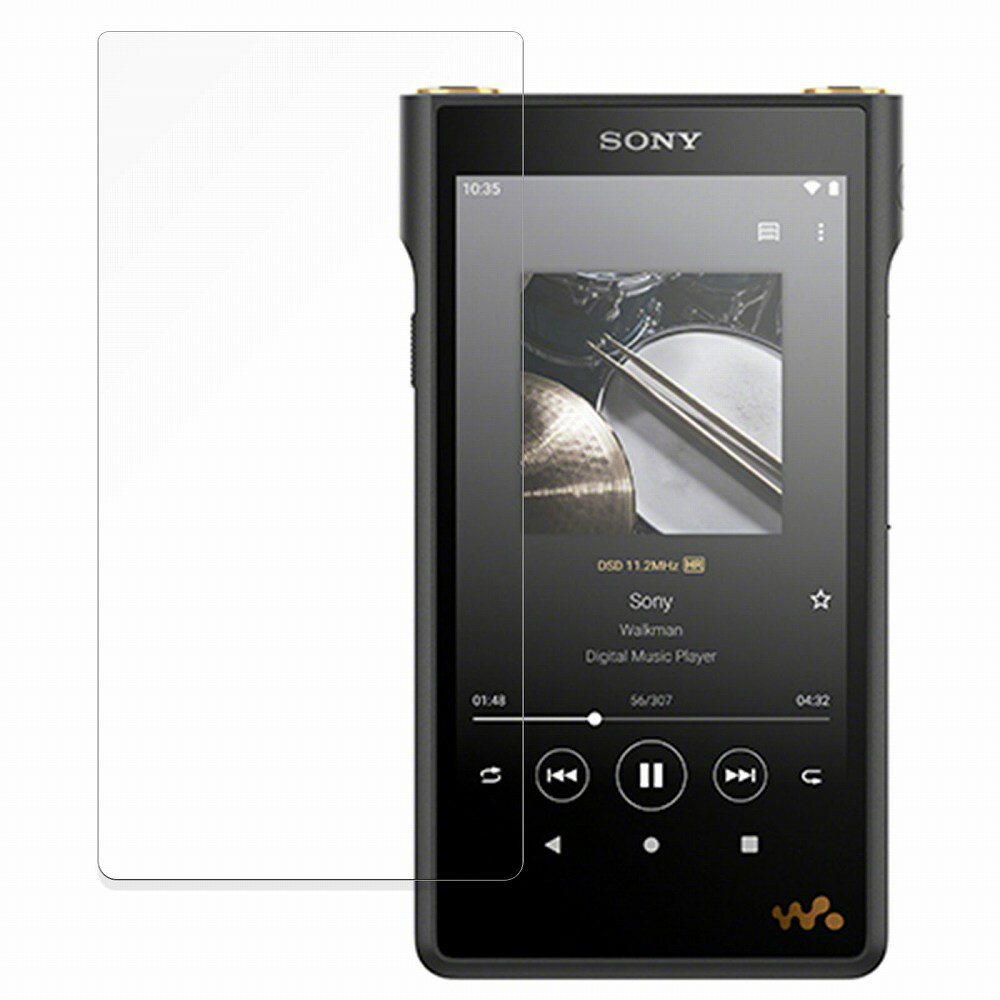 sony WALKMAN NW-WM1AM2 向けの 保護フィル