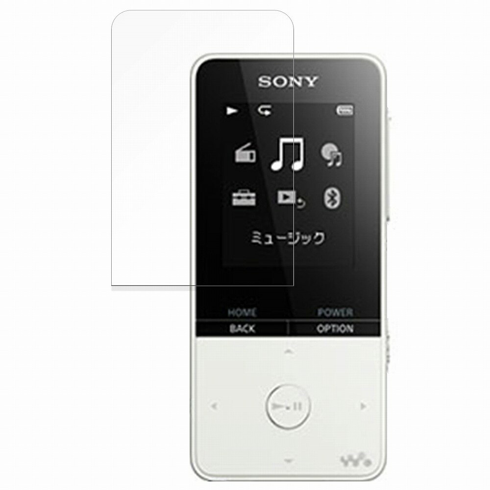 【ポイント2倍】 sony ウォークマン N