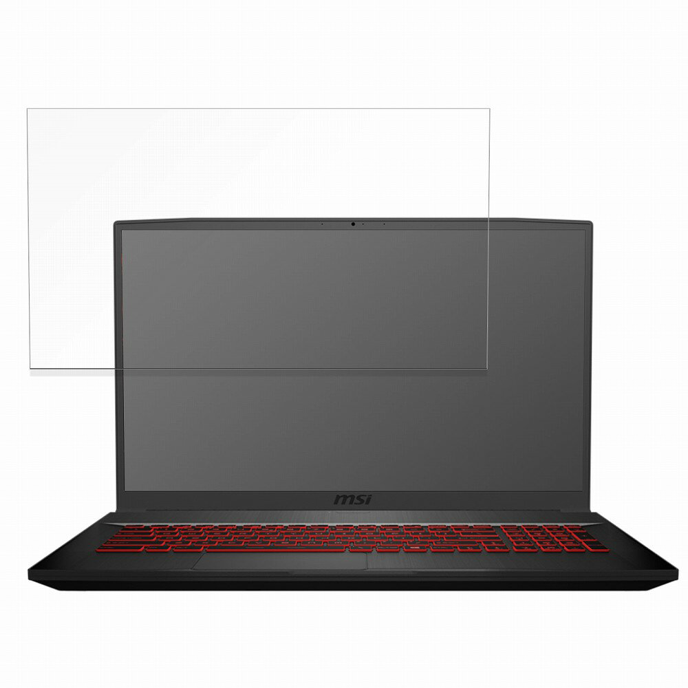 【ポイント2倍】 msi GF75 Thin 17.3インチ 16:9 対応 ブルーライトカット フィルム 液晶保護フィルム 【反射低減】