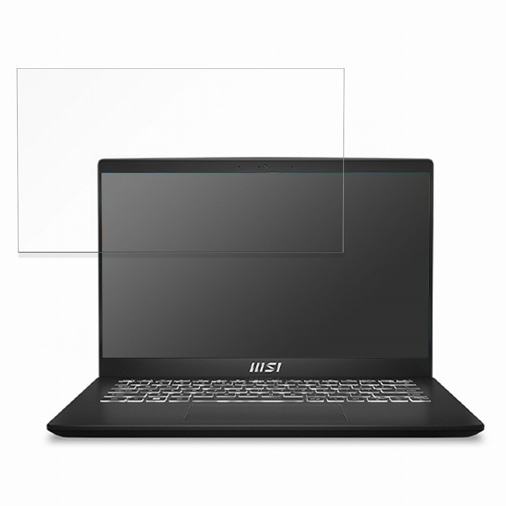 msi Modern-14-C11M-008JP 14インチ 16:9 向けの 保護フィルム 【反射低減】 ブルーライトカット フィルム