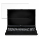 【ポイント2倍】 iiyama LEVEL-15FX161-i7-RASX-Cold 15.6インチ 16:9 対応 ブルーライトカット フィルム 液晶保護フィルム 【光沢仕様】