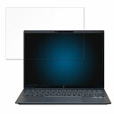 HP Elite Dragonfly G3( タッチパネル無しモデル ) 13.5インチ 3:2 向けの 保護フィルム 【反射低減】 ブルーライトカット フィルム ●対応機種：HP Elite Dragonfly G3( タッチパネル無しモデル ) 13.5インチ 3:2 ●特徴 ◎ブルーライトカット ブルーライトをあび過ぎると、眼精疲労の誘発体内リズムの乱れを引き起こす場合があると言われています。 本製品は、ブルーライトを48％、紫外線を99.9%カットして、目の負担を軽減するため、長時間の作業に最適です。 ◎アンチグレア 本製品には、アンチグレア加工が施されているので、蛍光灯や日光等による反射が効果的に抑えられ、画面が見やすくなります。 ◎貼り付け簡単 フィルムは、接着面に気泡が入りにくい特殊な自己吸着タイプとなっています。 素材に柔軟性があるので、貼り付け作業も簡単にできます。 ◎指紋防止 指紋や汚れを防ぎ、画面をしっかり保護します。 ホコリが付着しにくい帯電防止仕様です。 ◎抗菌性 抗菌加工により、フィルム表面での雑菌の繁殖を抑えることができます。 清潔な画面を保ちたい方におすすめです。 ◎画面保護 硬度3Hのフィルムなので、液晶ディスプレイをしっかり保護することができます。 ◆注意事項 色あいなど画像と若干の違いがある場合がございます。予めご了承ください。 ◆品質保証 商品到着時、ご注文と異なる商品が届いた場合や、初期不良などがある場合、1か月以内にメールにてご連絡ください。 商品のお取り換え、もしくはご返金をさせていただきます。