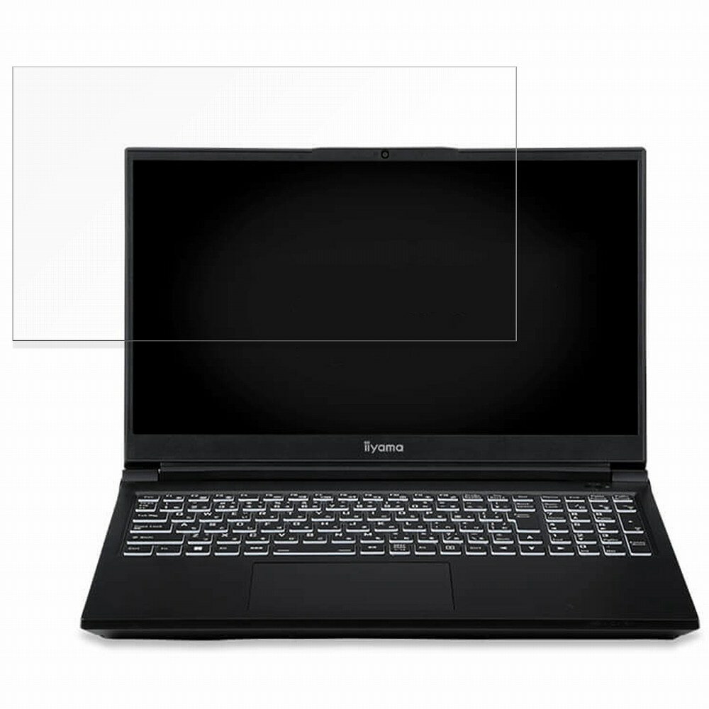 iiyama LEVEL-15FR171-i7-UAZXD 15.6インチ 16:9 対応 ブルーライトカット フィルム 液晶保護フィルム 【反射低減】