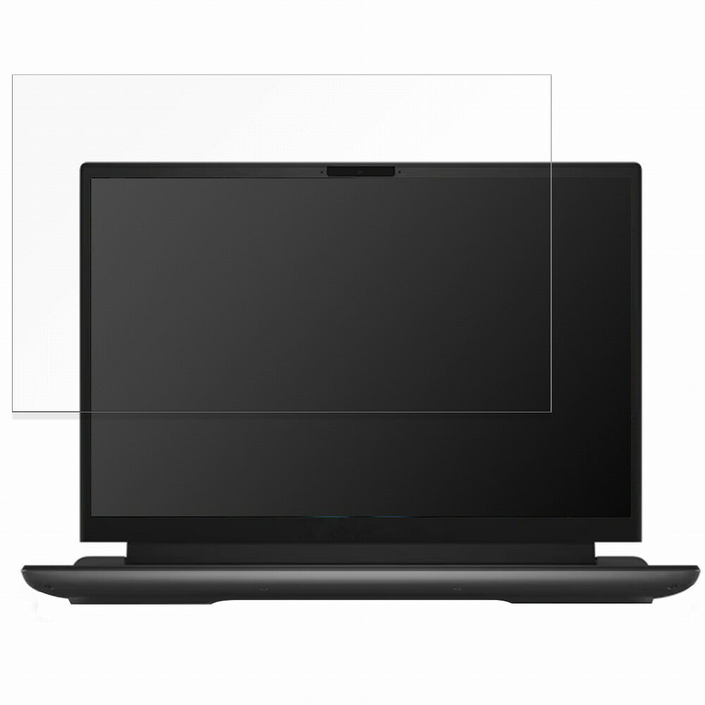 DELL ALIENWARE M16 16インチ 16:10 対応 ブルーライトカット フィルム 液晶保護フィルム 【反射低減】