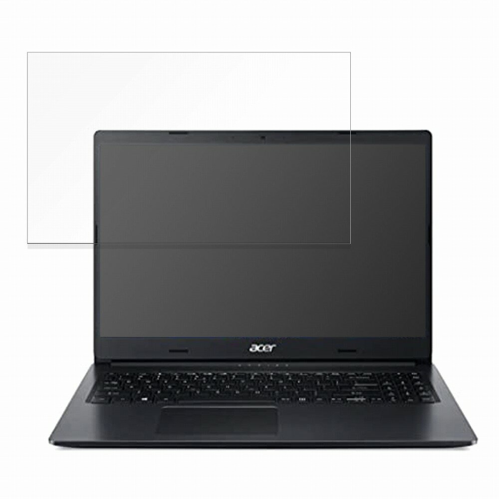 acer A315-57-F38U/K (Aspire 3) 15.6インチ 16:9 向けの 保護フィルム 【光沢仕様】 ブルーライトカット フィルム