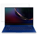 TX Galaxy Book Flex (13.3C`)  یtB y9Hdx dlz tB KXƓ̍dx {