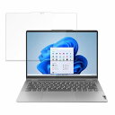 y|Cg2{z Lenovo IdeaPad Flex 5 Gen 8 14^  یtB y9Hdx dlz u[CgJbg tB KXƓ̍dx {