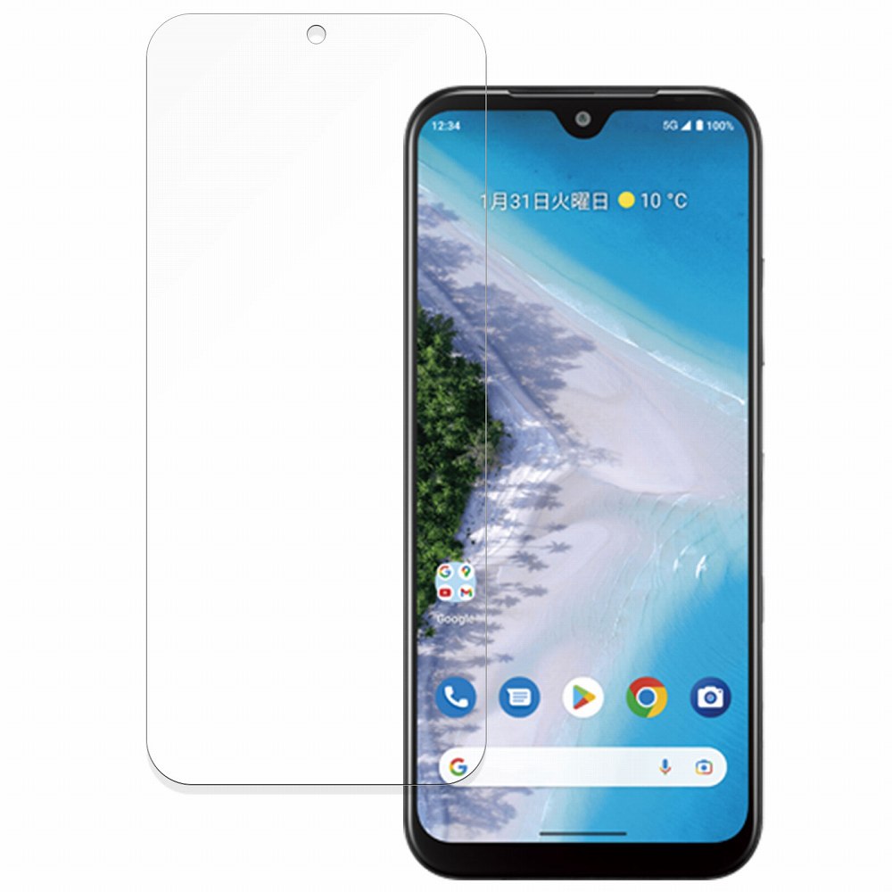 京セラ Android One S10 向けの 保護フィルム 【9H高硬度 光沢仕様】 フィルム 強化ガラスと同等の高硬度 日本製