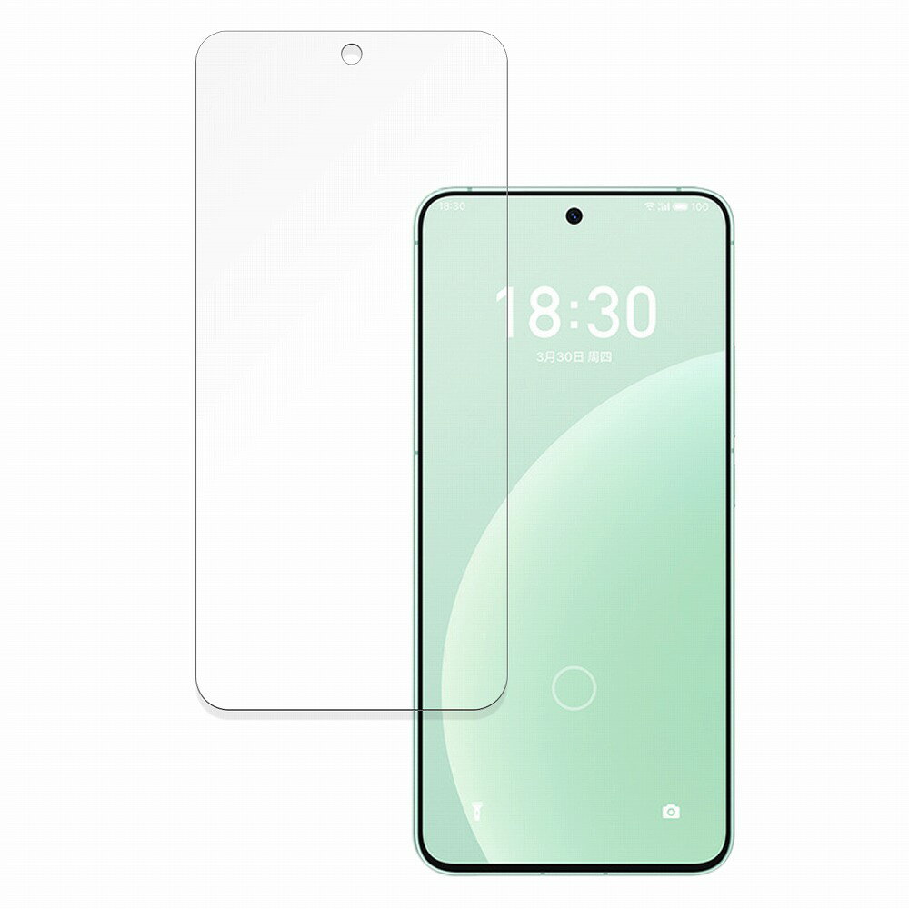 【ポイント2倍】 MEIZU 20 向けの 保護フィルム 【9H高硬度 反射低減】 フィルム 強化ガラスと同等の高硬度 日本製