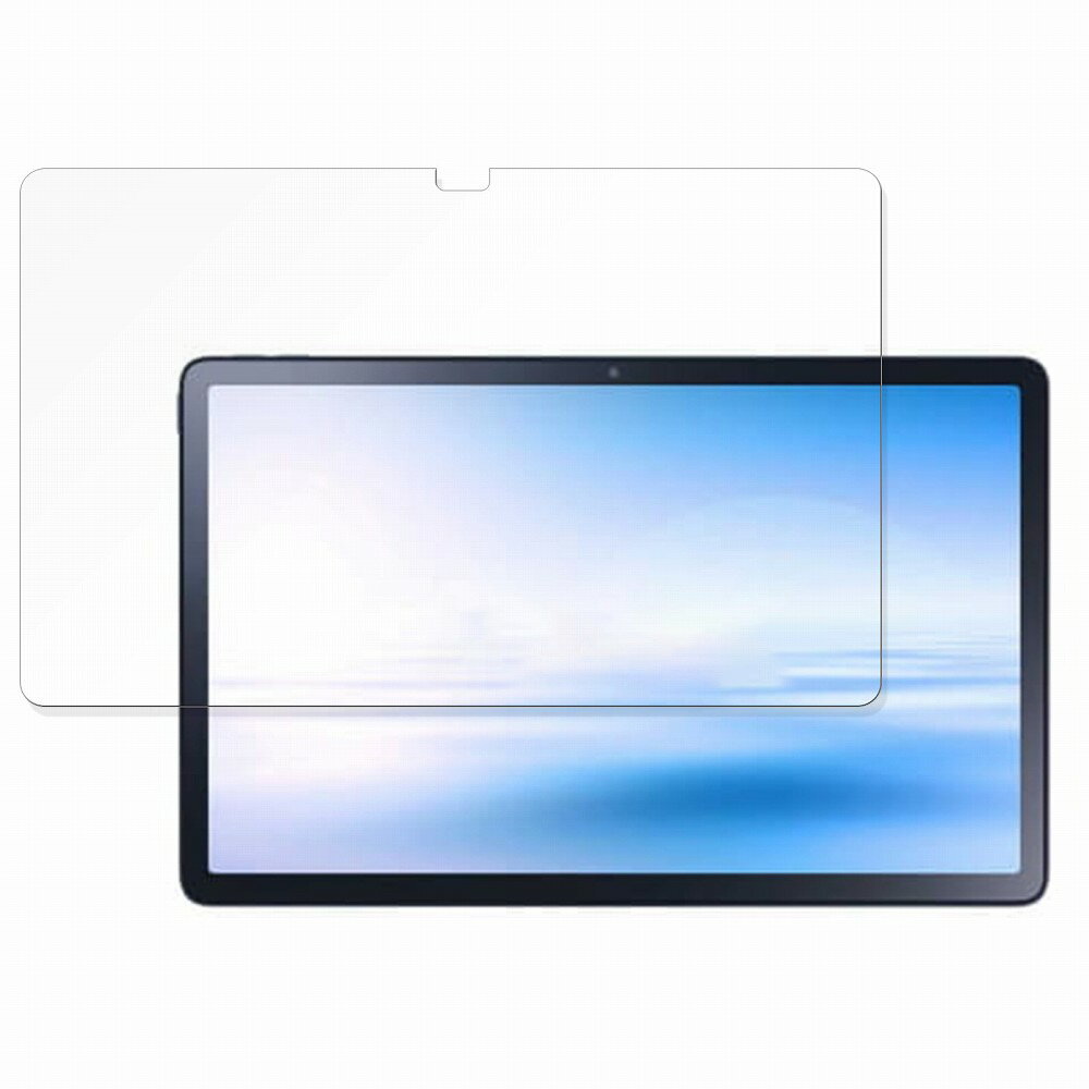 保護フィルム NEC LAVIE Tab T11 T1195/FAS TAB11/Q01 向けの ブルーライトカット フィルム 【光沢仕様】 日本製