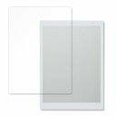 保護フィルム 富士通 QUADERNO A5 (Gen. 2) 向けの ブルーライトカット フィルム 【反射低減】 日本製(2)