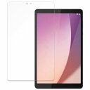 保護フィルム Lenovo Lenovo Tab M8 (4th Gen) 向けの ブルーライトカット フィルム 【9H高硬度 反射低減】 強化ガラスと同等の高硬度 日本製(2)