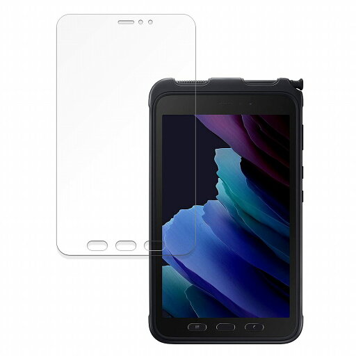 保護フィルム Galaxy Tab Active3 向けの ブルーライトカット フィルム 【9H高硬度 光沢仕様】 強化ガラスと同等の高硬度 日本製 保護フィルム Galaxy Tab Active3 向けの ブルーライトカット フィルム 【9H高硬度 光沢仕様】 強化ガラスと同等の高硬度 日本製