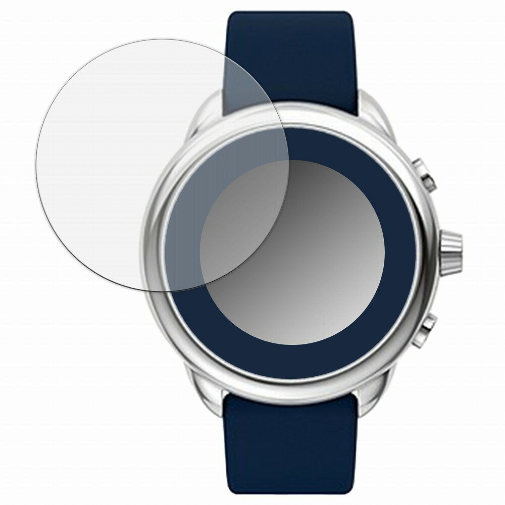 【ポイント2倍】 保護フィルム FOSSIL Gen 6 Hybrid Wellness Edition 向けの ブルーライトカット フィルム 強化ガラスと同等の高硬度 【9H高硬度 反射低減】 日本製