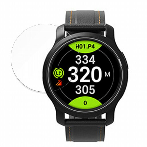 保護フィルム GOLFBUDDY aim W12 向けの ブルーライトカット フィルム 強化ガラスと同等の高硬度 【9H高硬度 光沢仕様】 日本製 保護フィルム GOLFBUDDY aim W12 向けの ブルーライトカット フィルム 強化ガラスと同等の高硬度 【9H高硬度 光沢仕様】 日本製