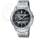 保護フィルム CASIO LINEAGE LCW-M300D-1AJF / LCW-M300DB-1 ...