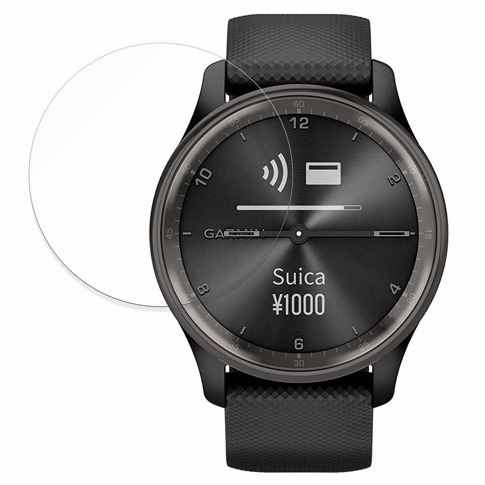 保護フィルム GARMIN vivomove Trend 向けの 液晶保護 フィルム 【反射低減】 日本製