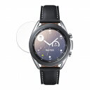 保護フィルム サムスン Galaxy Watch3 (41mm) 向けの フィルム 強化ガラスと同等の高硬度【9H高硬度 光沢仕様】 日本製(2)
