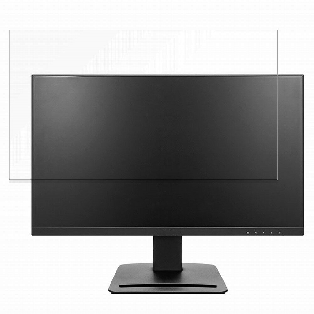 【ポイント2倍】 PRINCETON PTFBFG-24W 向けの 23.8インチ 16:9 ブルーライトカット フィルム 液晶保護フィルム 【反射低減】