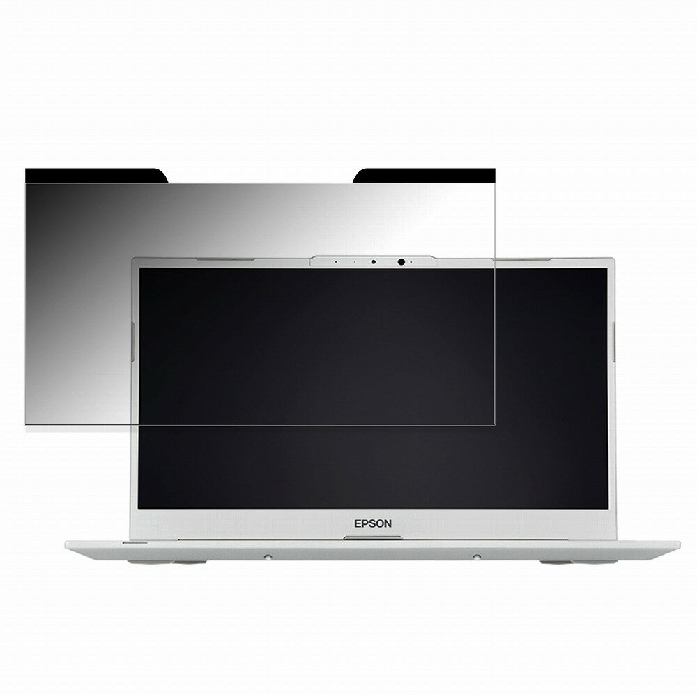 EPSON Endeavor NA710E 14インチ 16:9 向けの