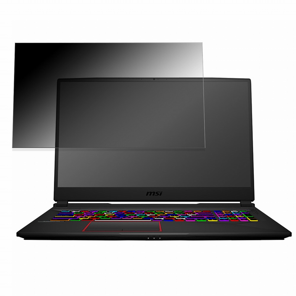 msi GE75 Raider 17.3インチ 16:9 対応 覗き見防止 プライバシーフィルター 【タブ・粘着シール式】 ブルーライトカット 保護フィルム 反射防止