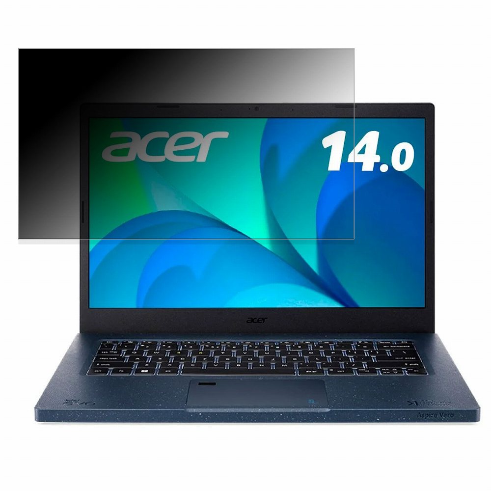 acer AV14-51-A58Y (Aspire Vero) 14インチ 16:9 向けの 覗き見防止 プライバシーフィルター 【タブ・粘着シール式】 ブルーライトカット 保護フィルム 反射防止