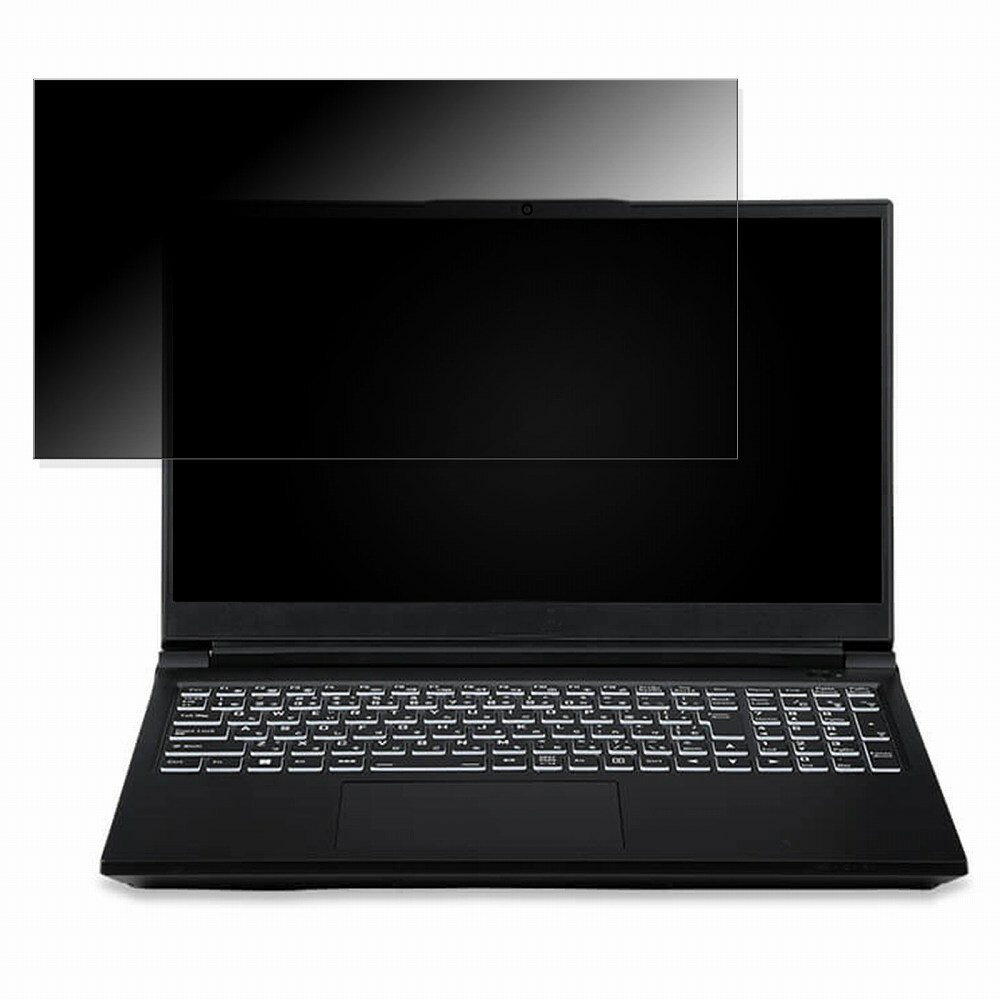 iiyama LEVEL-15FR171-i7-UASX-WoWs 15.6インチ 16:9 対応 覗き見防止 プライバシーフィルター 【タブ・粘着シール式】 ブルーライトカット 保護フィルム 反射防止
