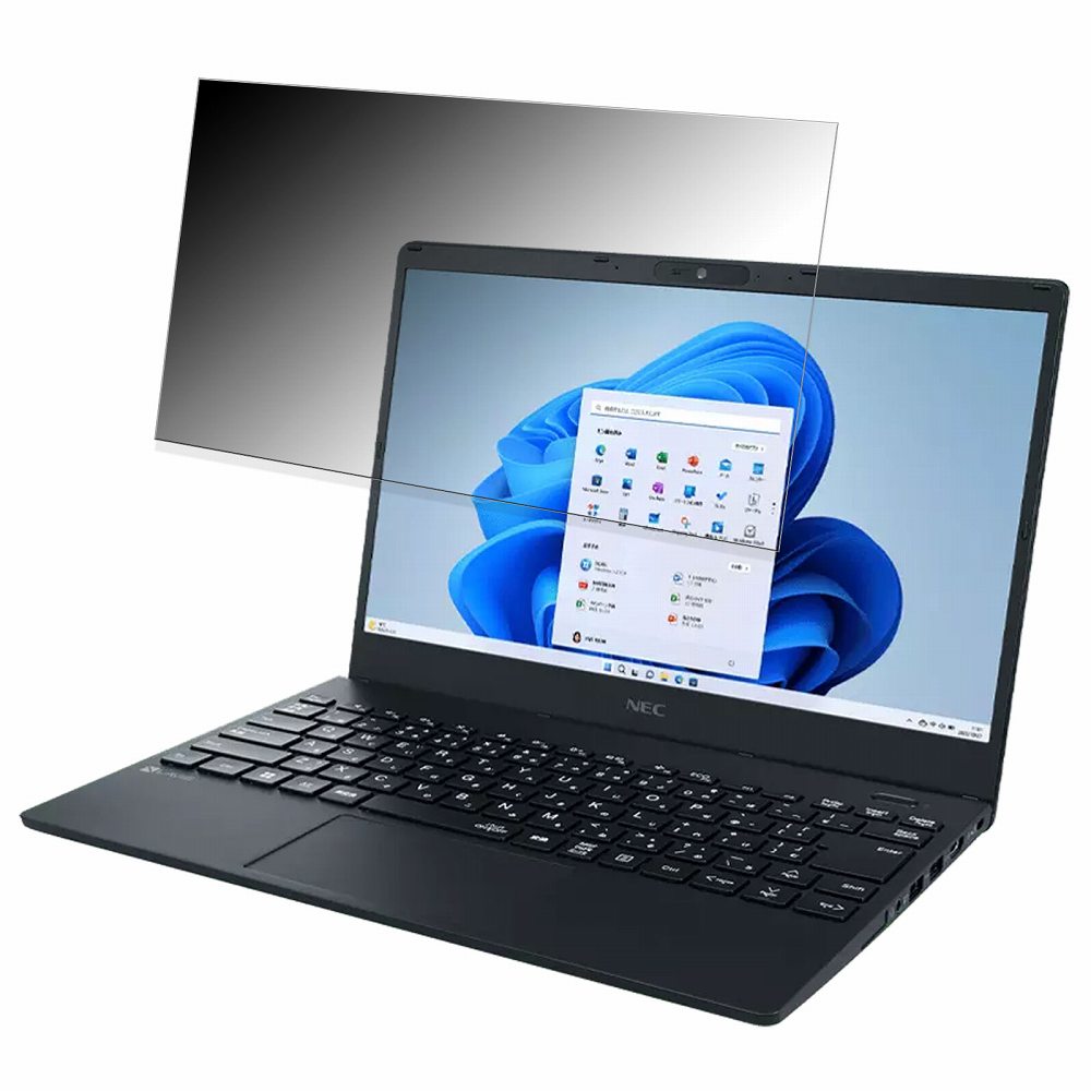 NEC LAVIE N13 N1375/FA 2023年春モデル 13.3インチ 16:9 向けの 覗き見防止 プライバシーフィルター ..