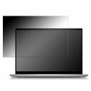 DELL Inspiron 14 (5425) 14C` 16:10  y180xz `h~ tB u[CgJbg A`OA