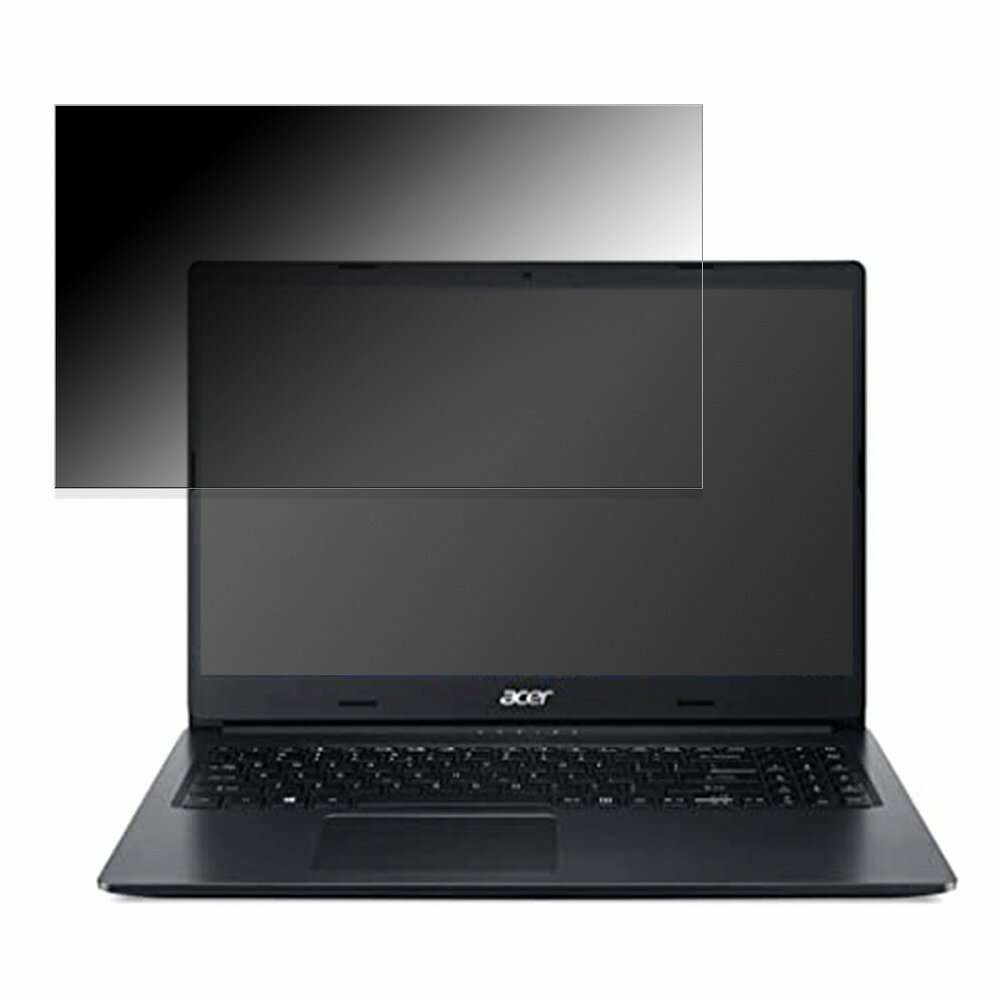 acer A315-57-F38U/K (Aspire 3) 15.6 16:9  ɻ ץ饤Хե륿 ڥ֡Ǵ奷뼰 ֥롼饤ȥå ݸե ȿɻ