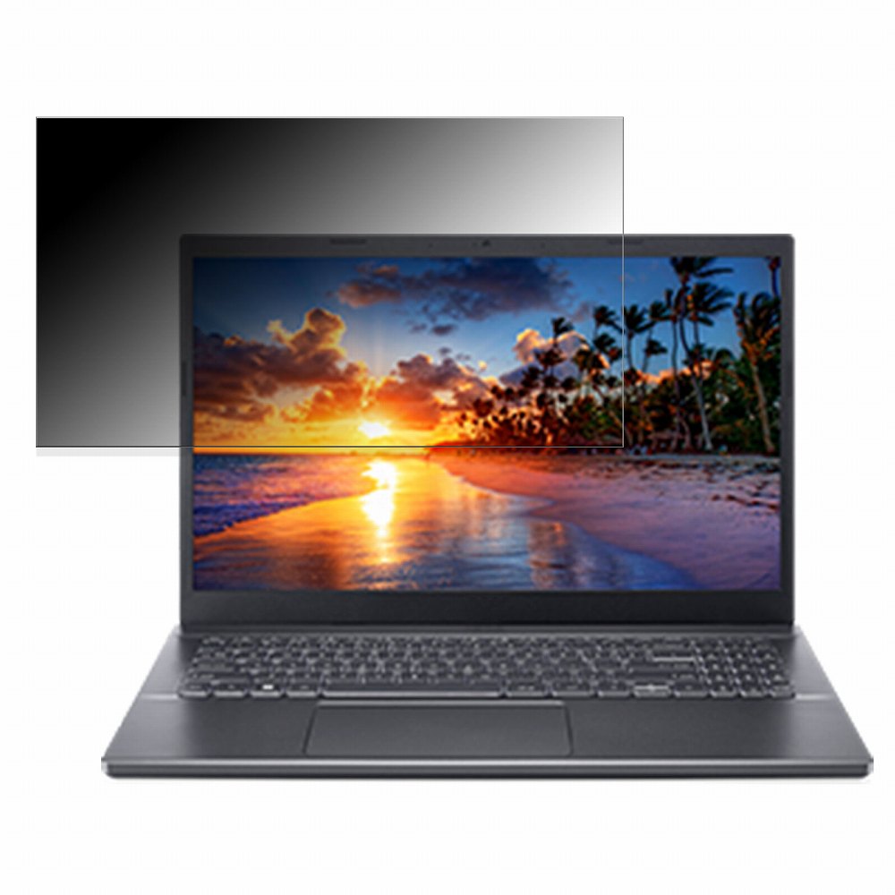 【ポイント2倍】 acer A515-57-H76Y/SF (Aspire 5) 15.6インチ 16:9 向けの 覗き見防止 プライバシーフ..