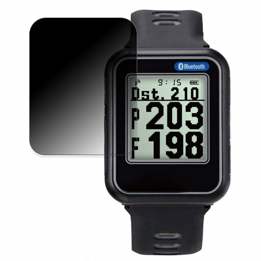 【ポイント2倍】 360度 覗き見防止フィルムEAGLE VISION watch6 EV-236 / watch5 EV-019 向けの ブルーライトカット フィルム 日本製 【ポイント2倍】 360度 覗き見防止フィルムEAGLE VISION watch6 EV-236 / watch5 EV-019 向けの ブルーライトカット フィルム 日本製