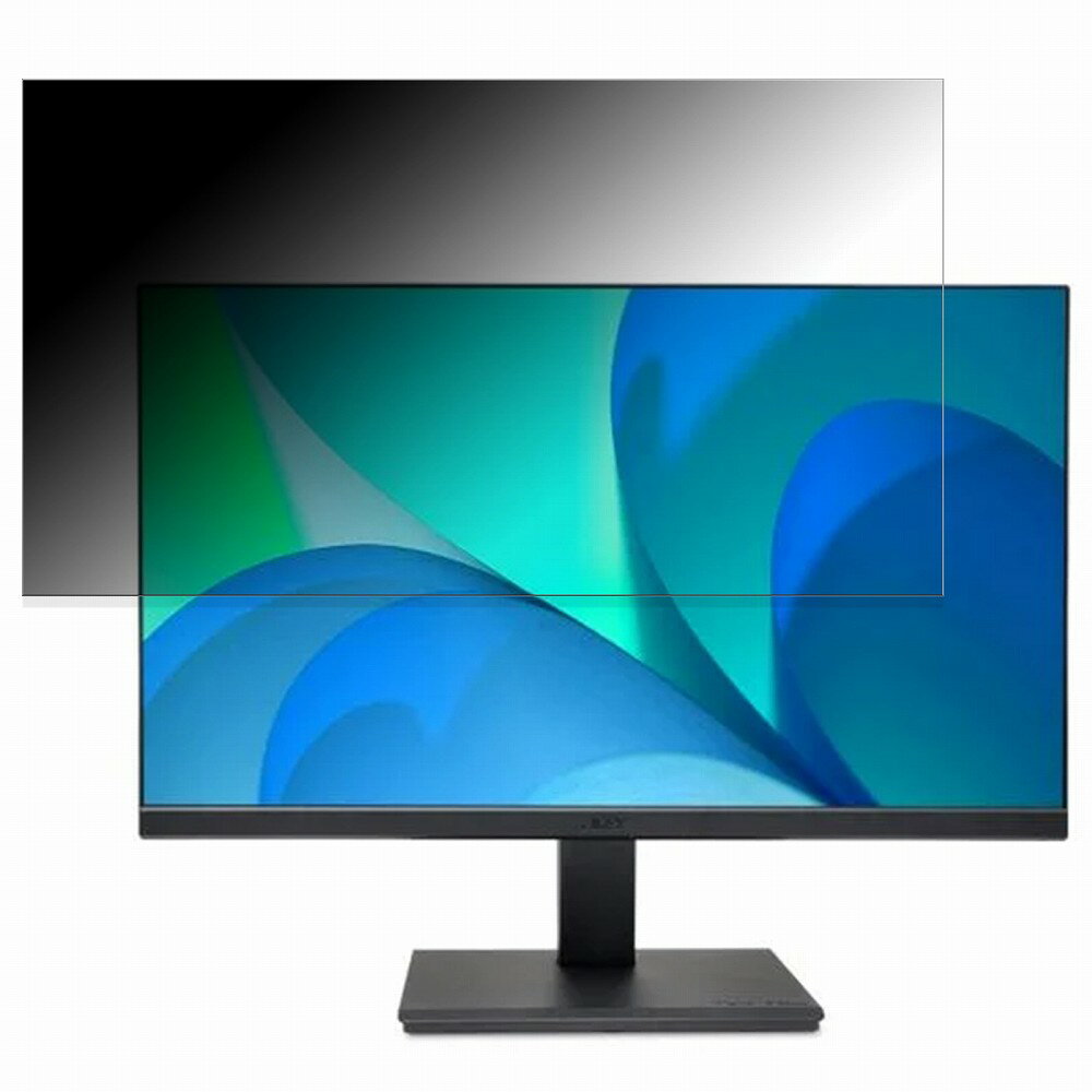 acer V277Ubmiipxv 向けの 27インチ 16:9 覗き見防止 プライバシーフィルター ブルーライトカット 保護フィルム 反射防止 タブ・粘着シール式