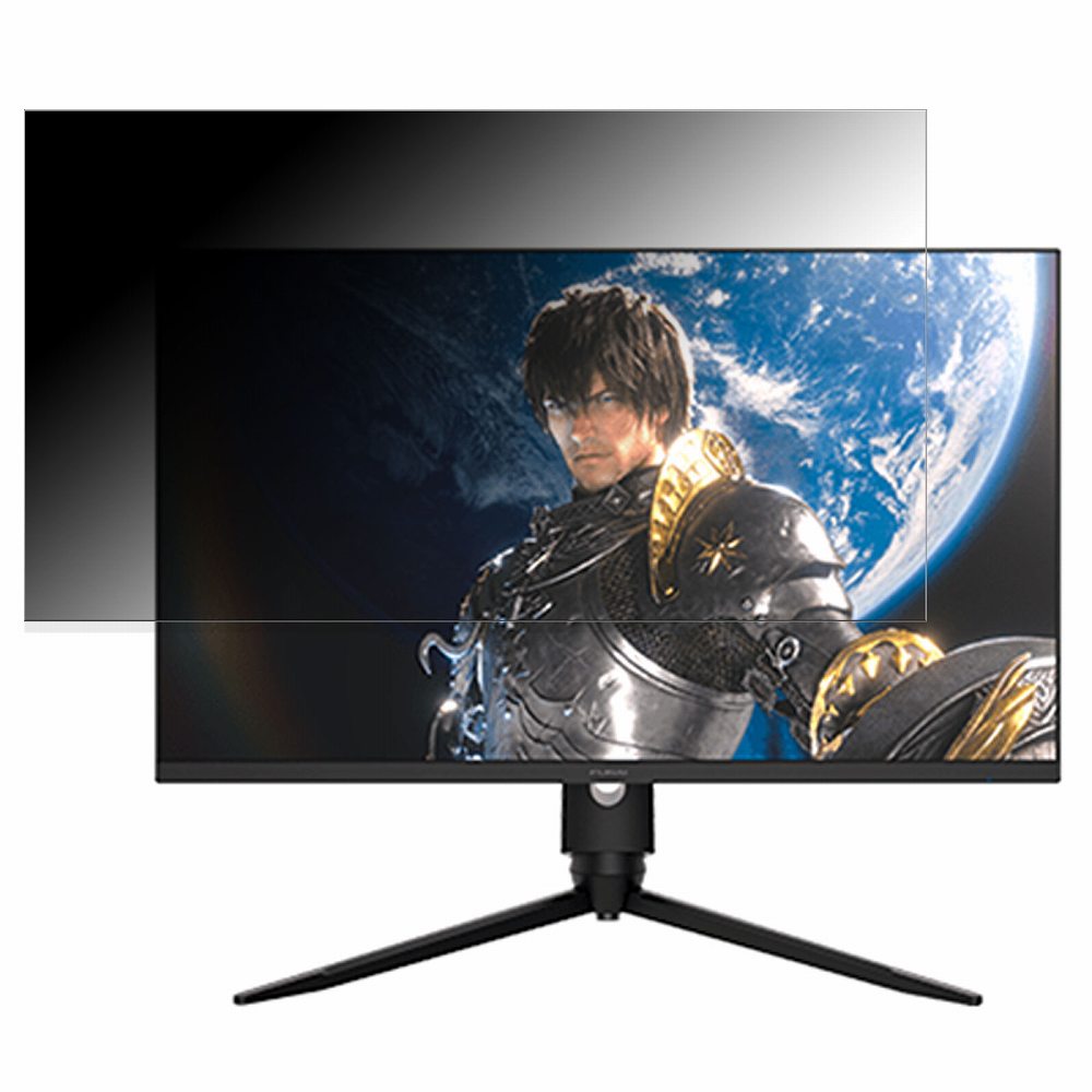 FUNAI FGM-27F750 向けの 27インチ 16:9 覗き見防止 プライバシーフィルター ブルーライトカット 保護フィルム 反射防止 タブ・粘着シール式