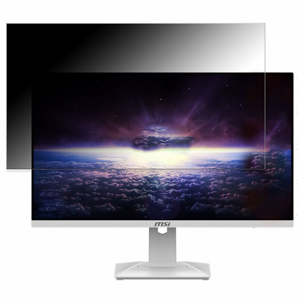 msi G274QRFW 向けの 27インチ 16:9 覗き見防止 プライバシーフィルター ブルーライトカット 保護フィルム 反射防止 タブ・粘着シール式