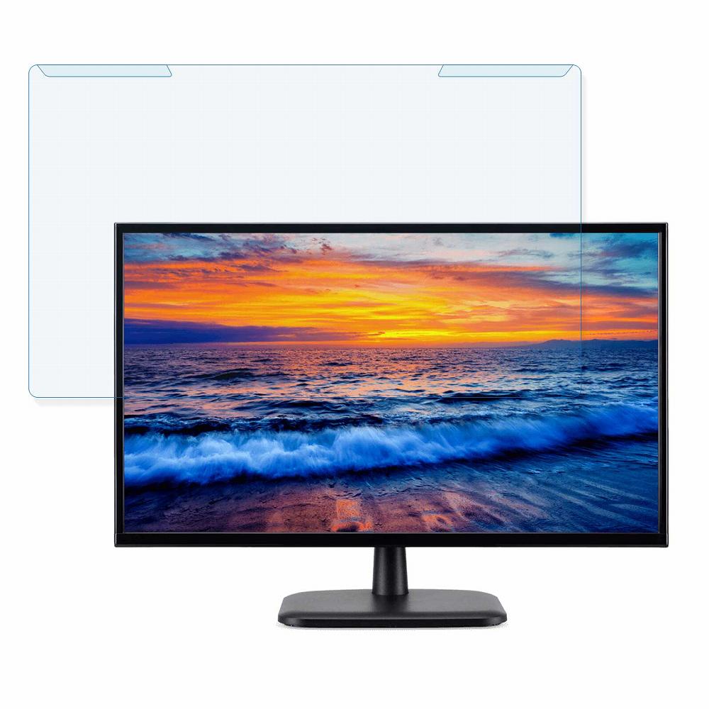 【取り外し簡単】 acer EK220QH3bi (EK0) 21.5インチ 16:9 向けの ブルーライトカット フィルター 【光沢仕様】 液晶保護 プロテクター