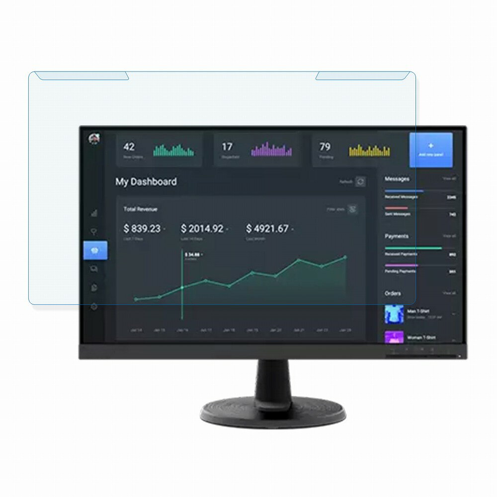 取り外し簡単 Lenovo Lenovo D24-40 23.8インチ 16:9 向けの ブルーライトカット フィルター 光沢仕様 液晶保護 プロテクター