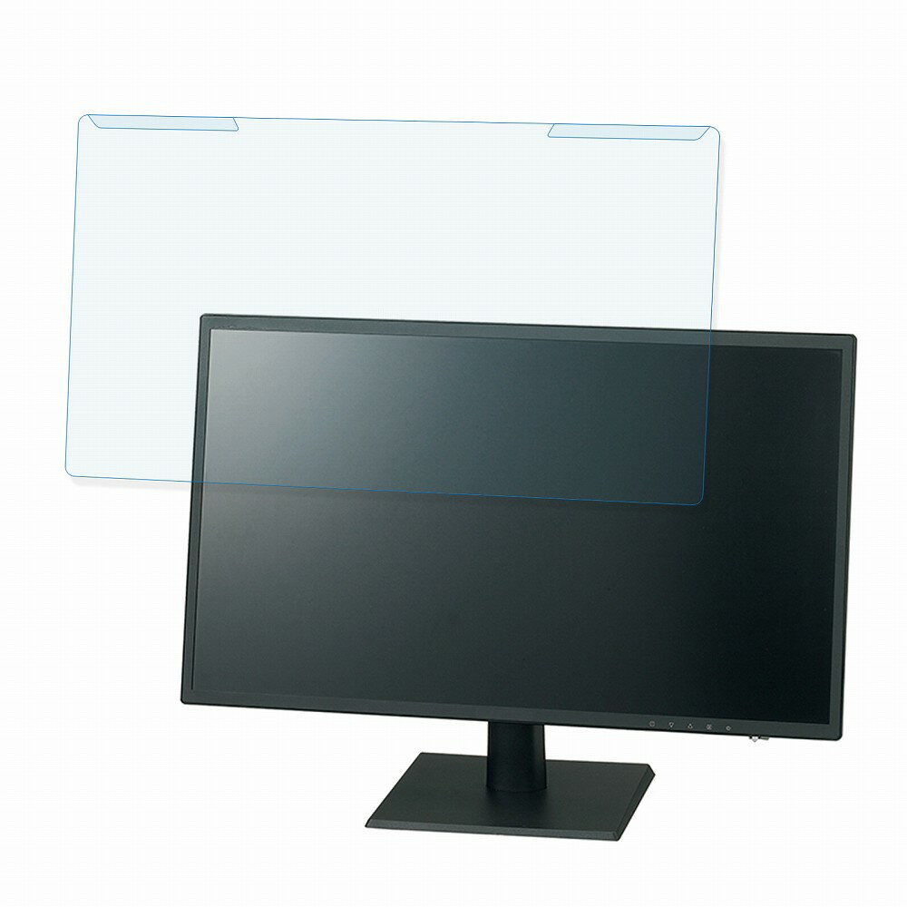 【ポイント2倍】 取り外し簡単 PRINCETON PTFWLD-22W / PTFBLD-22W 21.5インチ 16:9 向けの ブルーライ..