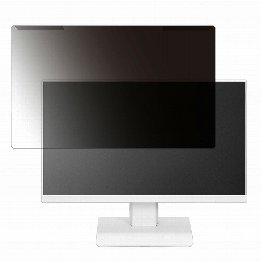 取り外し簡単 PRINCETON PTFWFE-22W / PTFBFE-22W 21.5インチ 16:9 向けの 覗き見防止 プライバシー フィルター 光沢仕様 液晶保護 プロテクター