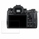 【ポイント2倍】 保護フィルム PENTAX K-3 Mark III Monochrome 向けの ブルーライトカット フィルム 強化ガラスと同等の高硬度 【...