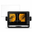 【ポイント2倍】 保護フィルム GARMIN ECHOMAP UHD2 72sv 向けの フィルム 【曲面対応 反射低減】 キズ修復 日本製(2)