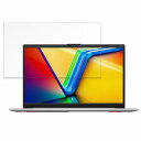 ASUS Vivobook Go 14 E1404FA 14インチ 16:9 向けの 保護フィルム 【9H高硬度 反射低減】 フィルム 強化ガラスと同等の高硬度