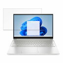 y|Cg2{z HP Pavilion 15-eg3000 15.6C` 16:9  یtB y˒ጸz u[CgJbg tB