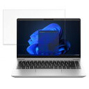 HP ProBook 445 G10 14C` 16:9  یtB y9Hdxz tB KXƓ̍dx